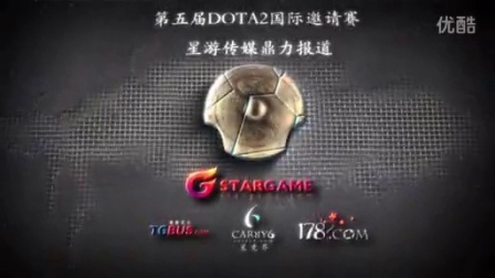 和门前终结 和门前终结