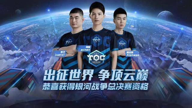 现了主办地 现了主办地