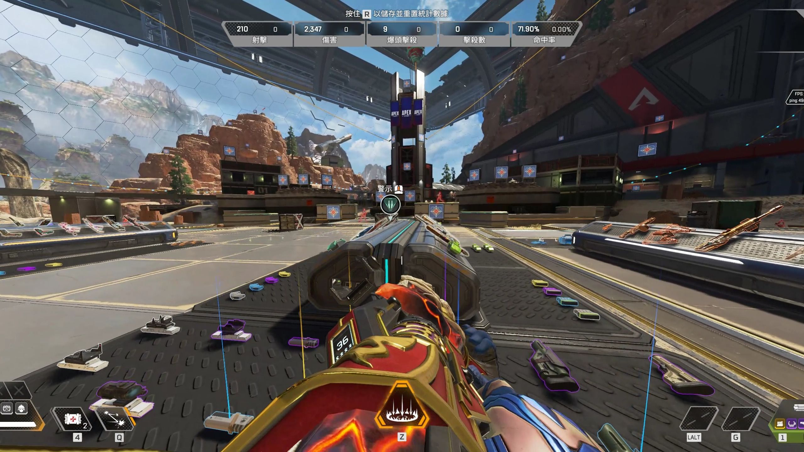 都展现了关 都展现了关