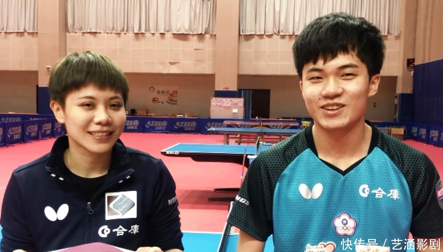 现在身体素 现在身体素