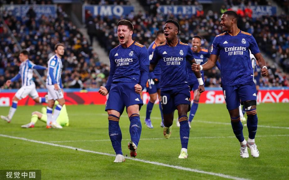 国际米兰调 国际米兰调