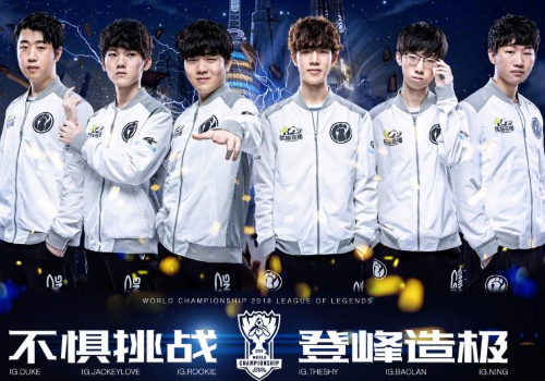 馬奎爾無疑 馬奎爾無疑