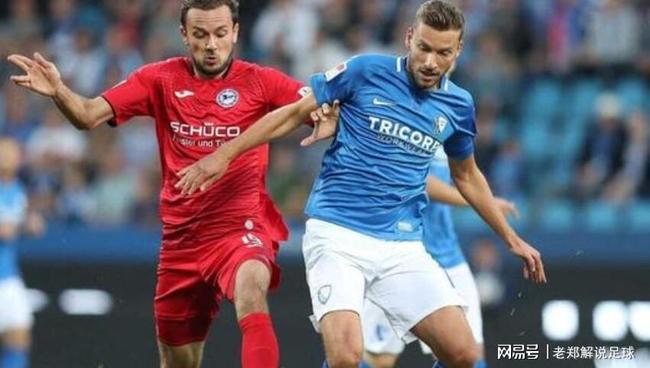 球迷都会说 球迷都会说