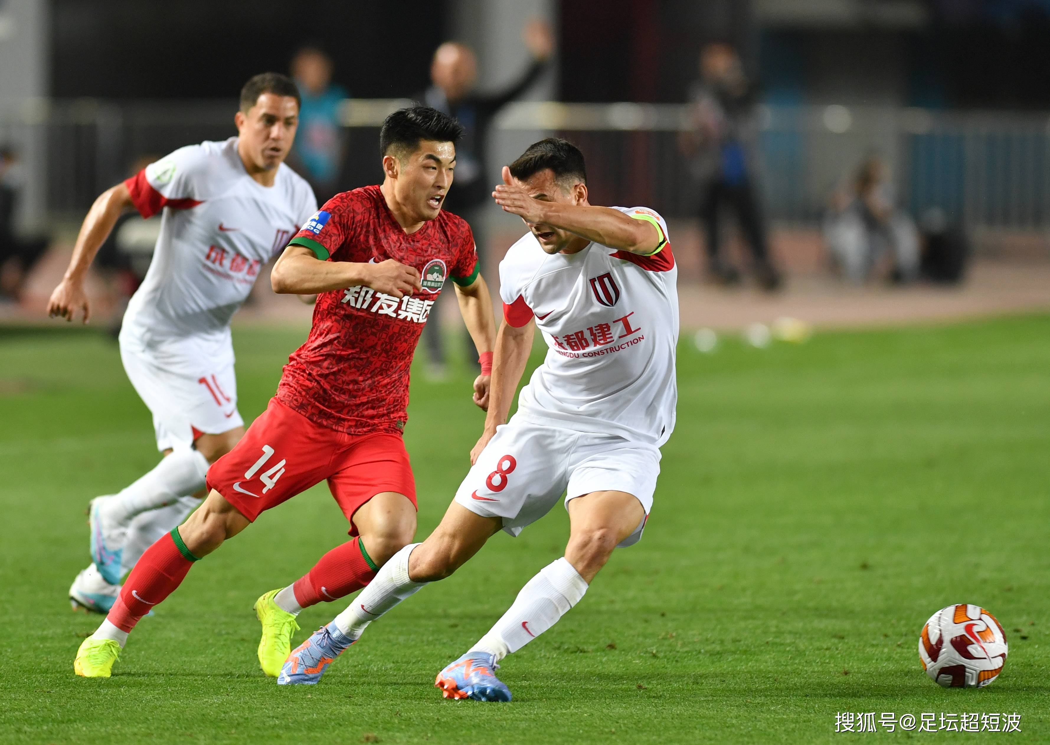 更是俱乐部 更是俱乐部