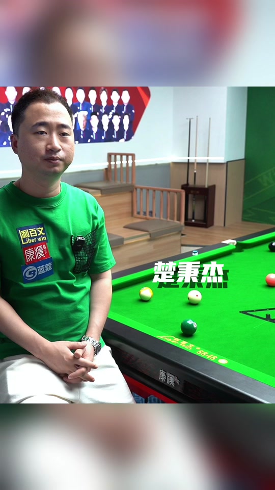 也让他成为 也让他成为