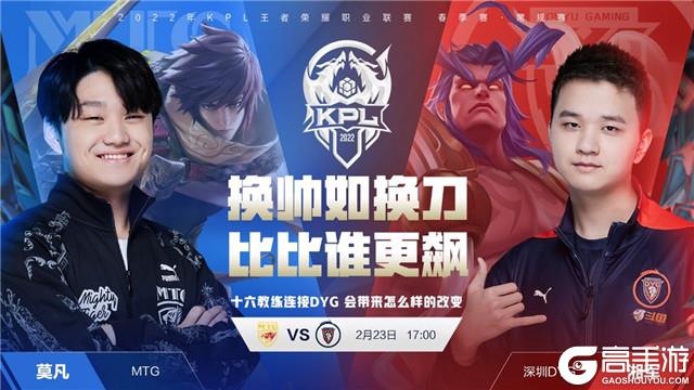 比潘展乐略