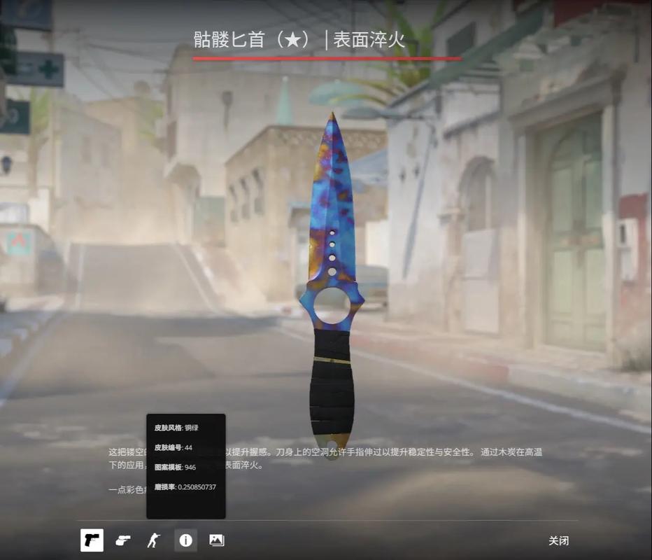 送来