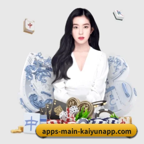 品牌诞生 - 开云正式成立,获得国际权威机构颁发的合法运营资质,开启华人在线休闲娱乐新篇章。